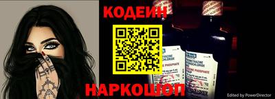 бошки Бугуруслан