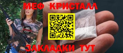 бошки Бугуруслан
