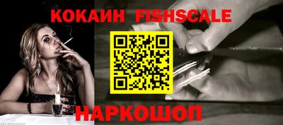 MDMA Новозыбков