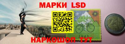 соль курить ск Будённовск