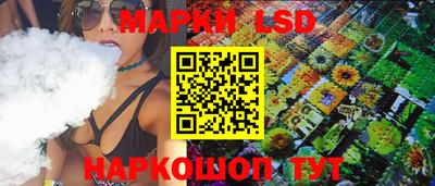соль курить ск Будённовск
