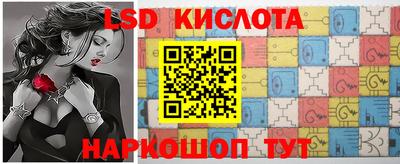 бошки Бугуруслан