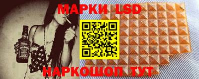 бошки Бугуруслан