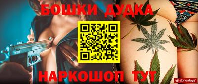 ALPHA PVP Бузулук