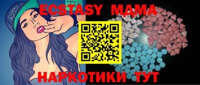 бошки Бугуруслан