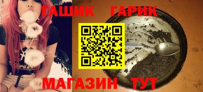 ALPHA PVP Бузулук