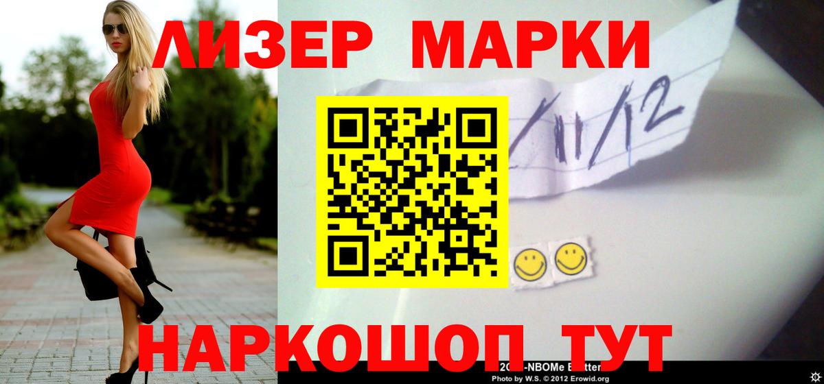 Самара  LSD-25 экстази ecstasy  ЛСД экстази ecstasy  Вход с VPN 