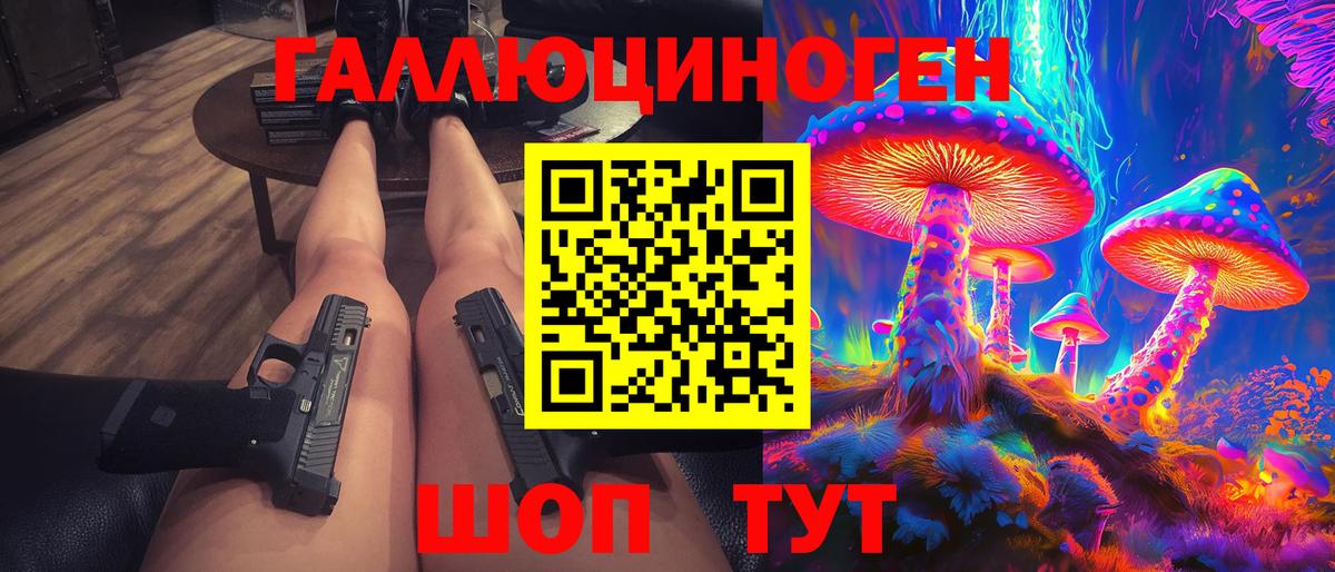 ГАШИШ  Меф  ГАШИШ  Конопля  МДМА  МЕФ   Самара  Вход с VPN 